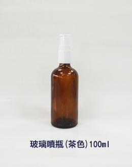 玻璃噴瓶(茶色)100ml