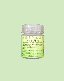 防蚊液PMD檸檬桉原液