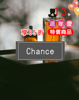 CHANCE